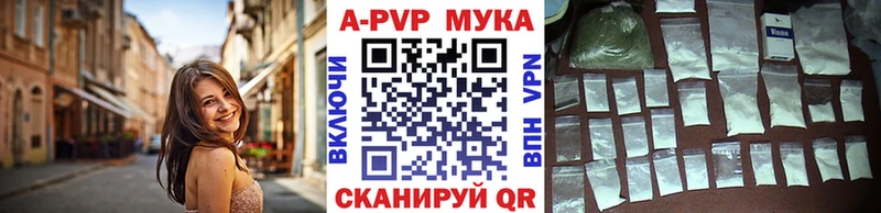 Где найти наркотики Нягань ГАШ  A PVP  БУТИРАТ  COCAIN  Мефедрон  АМФЕТАМИН 