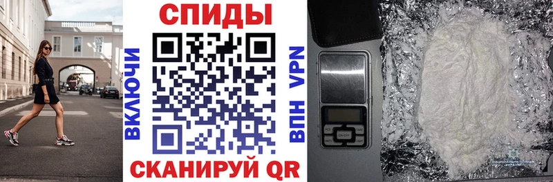 АМФЕТАМИН 97%  где купить наркоту  Нягань 