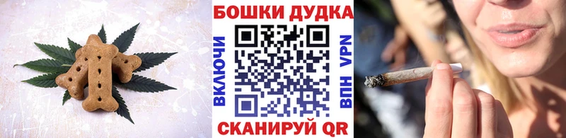 купить наркотики цена  Нягань  Cannafood марихуана 