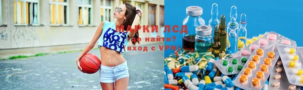 альфа пвп VHQ Алзамай