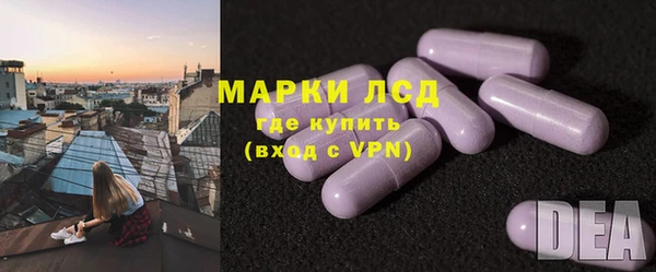 спиды Алексин