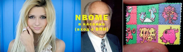 альфа пвп VHQ Алзамай