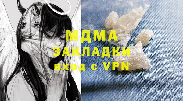 альфа пвп VHQ Алзамай