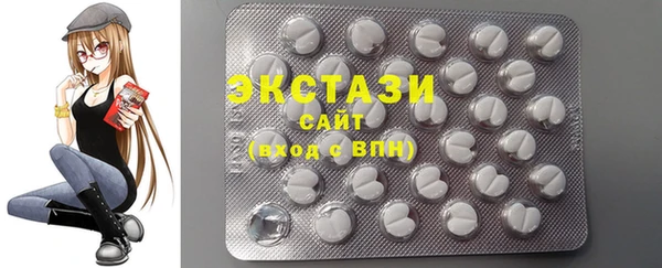 мескалин Алексеевка