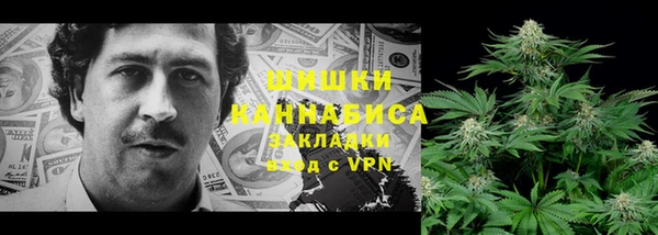 альфа пвп VHQ Алзамай