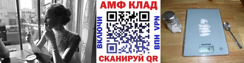 Метамфетамин Декстрометамфетамин 99.9%  Нягань 